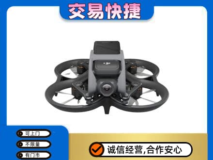 石嘴山大武口奢侈品回收大疆无人机.jpg