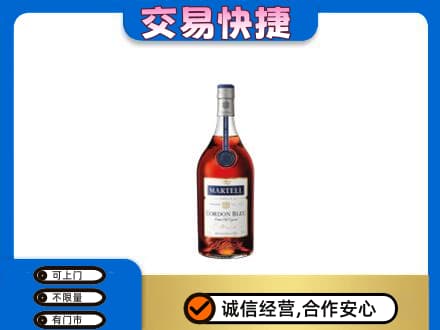 石嘴山大武口高价回收蓝带